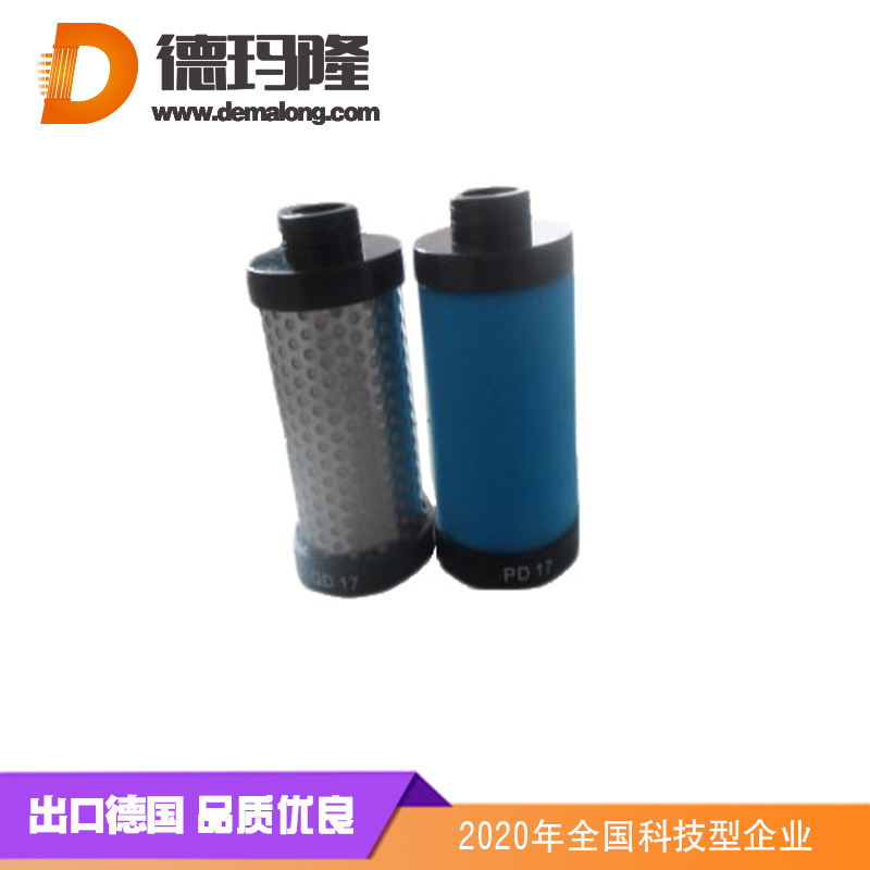 德瑪隆-廠家專(zhuān)業(yè)替代漢克森，E7-12精密濾芯，德瑪隆
