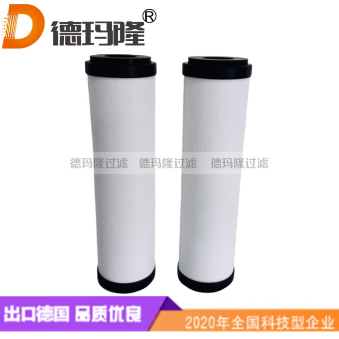 德瑪隆供應精密濾芯CPNE0050