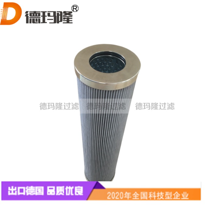 德瑪隆供應液壓油濾芯V2.1460-23