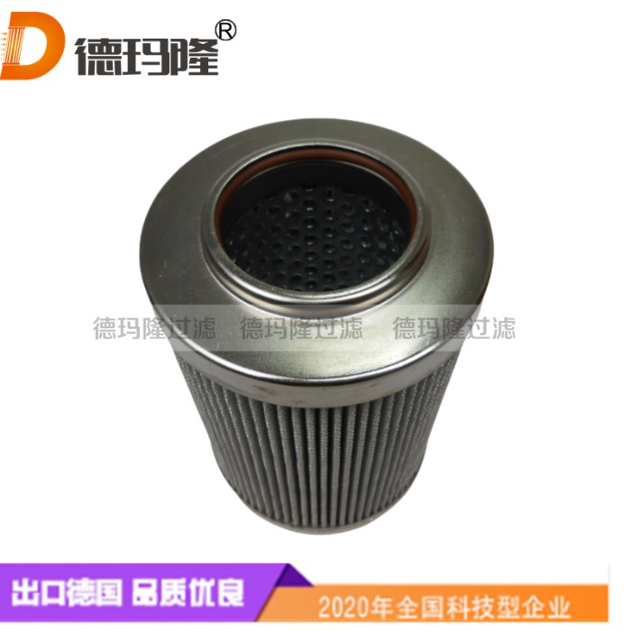 德瑪隆供應(yīng)液壓油濾芯HPQ210116-10MV