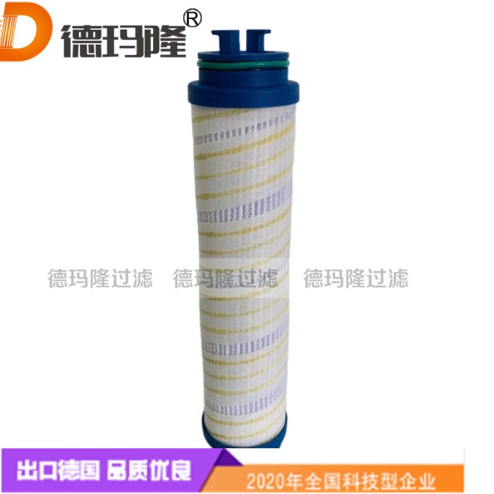 德瑪隆供應(yīng)空壓機油濾芯BEP319-19 BEP31919