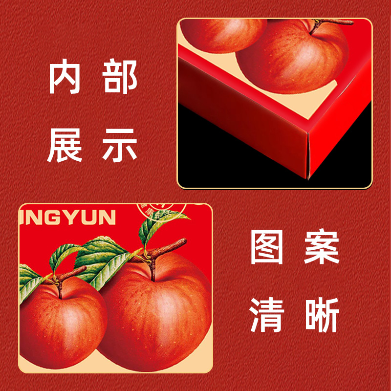 果真好運主圖1.jpg
