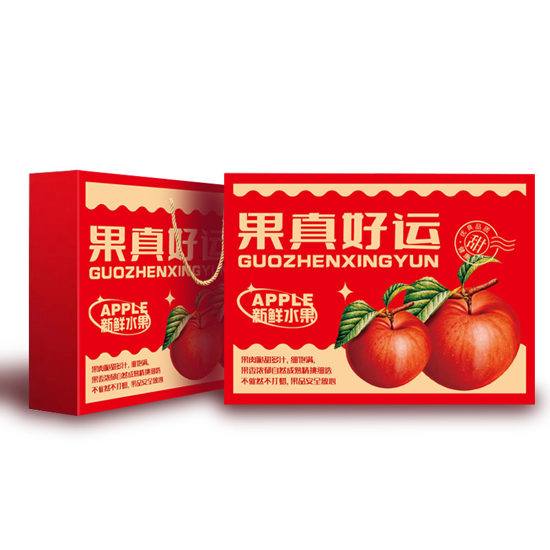 果真好運主圖2.jpg